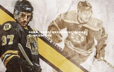 开云官网|中超联赛，谭龙梅开二度助长春亚泰客场3-2力克南通支云，谢晖喜迎执教首胜