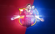 开云官网：于帕梅卡诺致敬孔帕尼，绿茵传奇与榜样力量的璀璨光芒