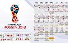 开云体育：更外向、更富领导力，乌帕梅卡诺如何克服害羞成为法国后防核心