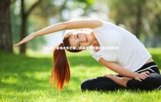 开云_十人拜仁客场攻克巴黎，开局十六连胜彰显王者风范